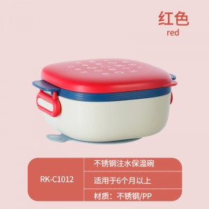 宝宝辅食碗可拆卸注水保温碗