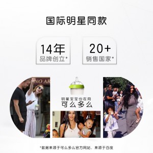 奶嘴婴儿新生儿宽口径断奶仿母乳硅胶3滴奶嘴