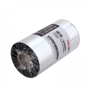 得力(deli) 热转印条码打印机 标签机通用型碳带