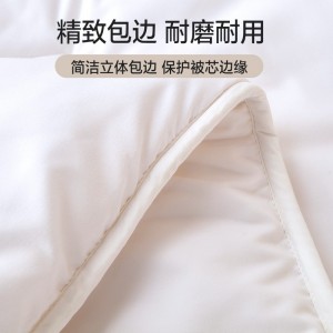 澳洲羊毛 羊毛被  双人加厚  秋冬被芯
