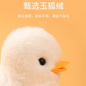 장난감 병아리 털털 모방 닭태엽 