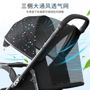 高景观双向可坐躺折叠四轮避震手推婴儿车
