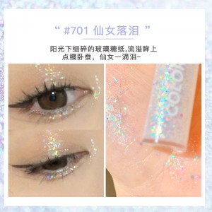 眼影单色亮片闪粉珠光高光卧蚕提亮液 碎钻耀眸眼线液