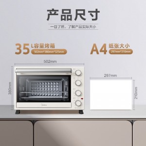 미드 (Midea) 가정용 다기능 전기 오븐 기계식 조작 독립 제어 온도 