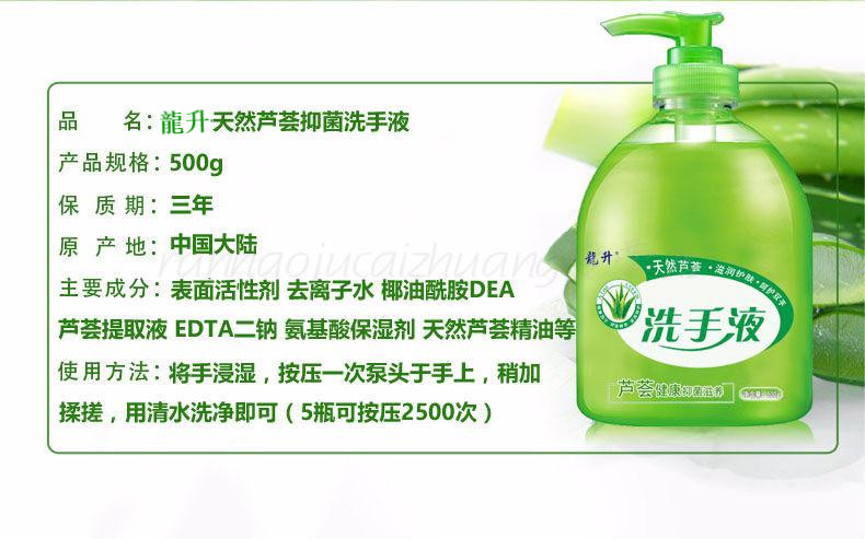 965c8ff8acc8828d4d557cc619db512a.jpg