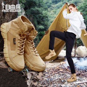 登山鞋 沙漠靴 战术作战靴 春秋 超轻透气