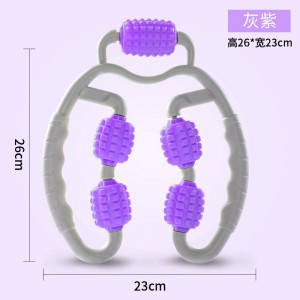 环形腿部按摩器美腿滚轮多功能按摩轮--五轮夹腿按摩器