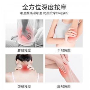 可弯曲狼牙棒滚轴肌肉放松按摩棒 健身筋膜棒