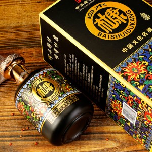 白水杜康 匠心80 中华老字号珍藏老酒纯粮固态发酵 500ml