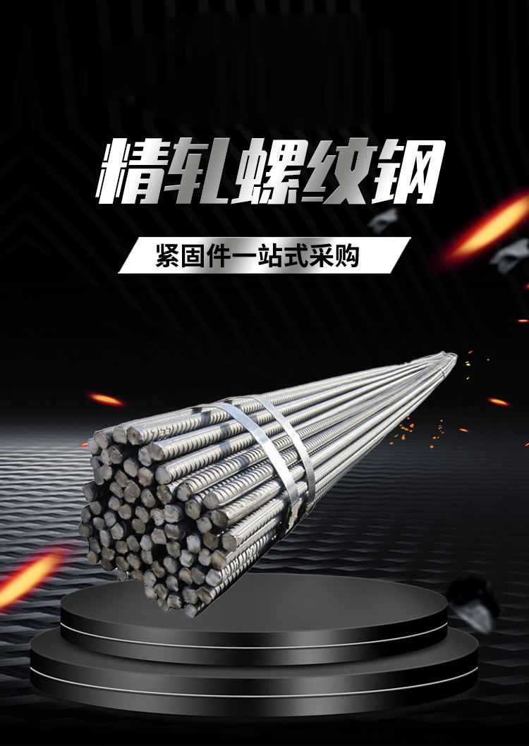a33a81893637ff949131f9c4805cf17a.png
