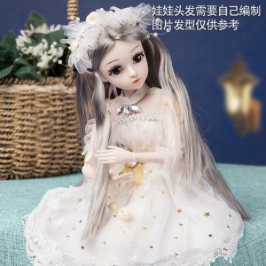 洋娃娃 女孩玩具 过家家玩具  大号艾维娅公主 生日礼物