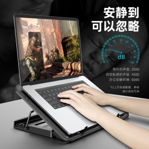 笔记本散热器 电脑散热器 笔记本支架