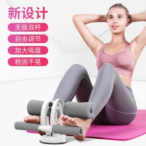 仰卧起坐辅助器拉力神器家用瑜伽健身器材吸盘式固定脚器