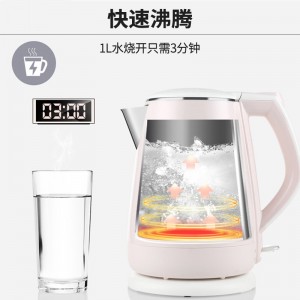 九阳（Joyoung）热水壶烧水壶电水壶  K15-F626
