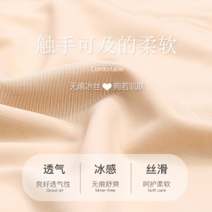 女装 女裤 短裤 安全裤 保险打底裤