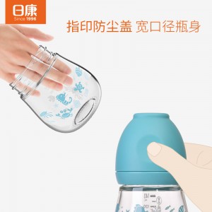A glass bottle for a newborn baby