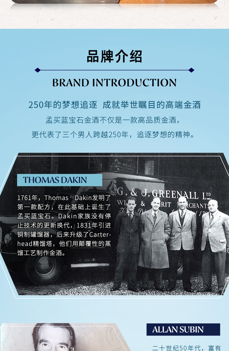 ab60ecc32b7f9d2296d3def1be543092.jpg