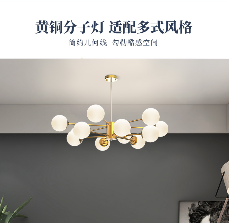 acdd6cd3f8bea3c37973a4500c7f7a36.jpg
