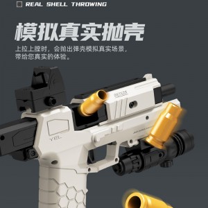 儿童玩具枪 软弹枪 可发射软弹 可抛壳