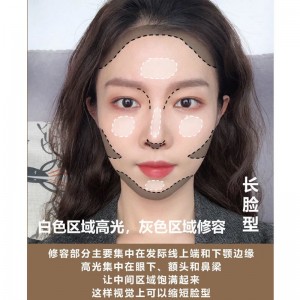 하이라이트 섀도우 섀도우 섀도우 섀도우 섀도우 섀도우 섀도우 섀도우 섀도우 반짝이 파우더 내추럴 발색 