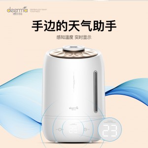 델마 (Deerma) 가습기 가정용 5L 대용량 물탱크 타이밍 터치 짙은 안개량 