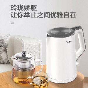 美的（Midea） 电水壶热水壶1.5L 家用烧水壶 便携式开水壶