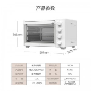샤오미 전기 오븐 32L 가정용 70 ° C-230 ° C 정확한 온도 제어 내장 포크 