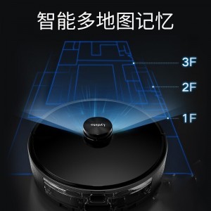 智能扫地机器人扫拖一体家用全自动清集扫拖四合一拖地机吸尘器