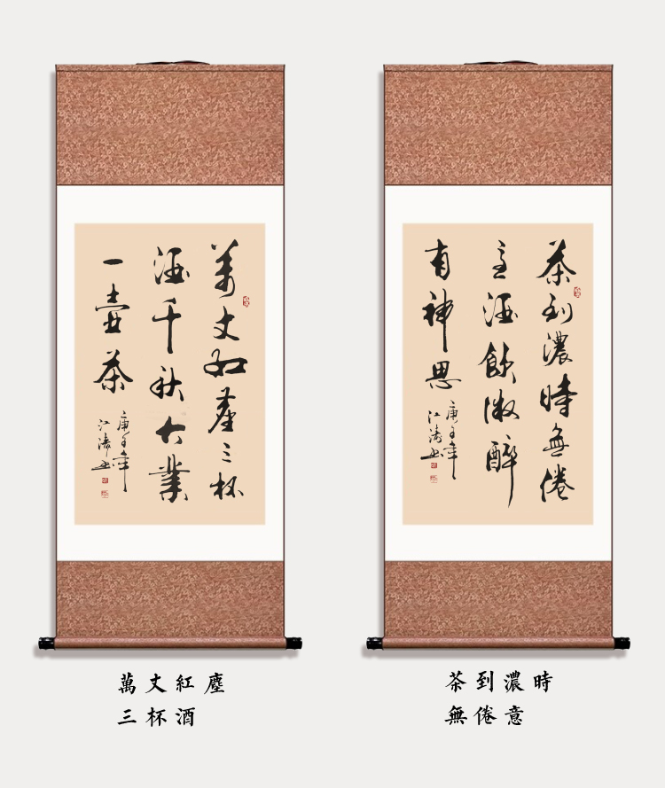 b50631b9a61a454a10e26dc1901005a5.jpg