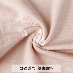 Female trousers. Shorts. Leggings. Safety of pants. Insurance of pants
