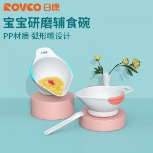 宝宝碗餐具套装辅食碗 外出辅食碗便携碗勺套装