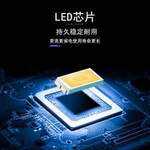 太阳能充电灯泡 LED夜市 帐篷露营灯 便携家用停电大功率节能挂灯