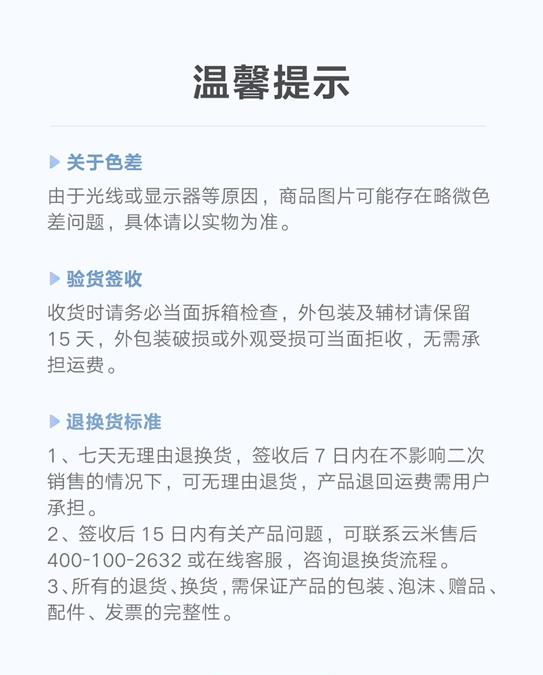 bd6f3a04d22b907a08ab1e70913f43ea.jpg