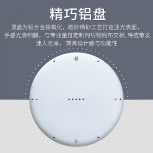 소도 스마트 스피커 Prowifi Bluetooth 음향 가정용 소두 로봇 네트워크 무선 알람