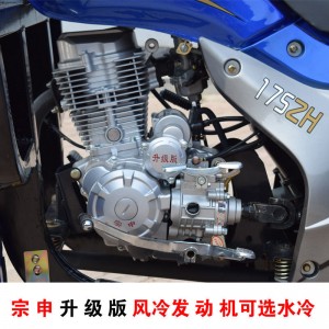 工地自卸车 柴油三轮车  电动翻斗车  工程灰斗运输车 水泥自卸车