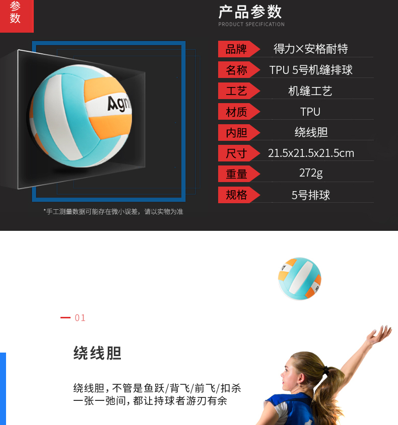 c807e85c2f07b8a26be95132c7597a16.jpg