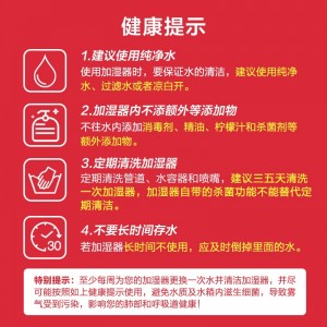샤오미 가습기 침실 가정용 사무실 책상 위 쌀집 가습기 