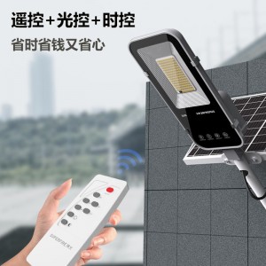 太阳能灯 室外庭院路灯 大功率LED投光灯