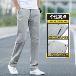 男夏季商务休闲裤男士宽松直筒弹力