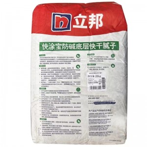 防碱快干腻子 内墙腻子 底层粉刷石膏