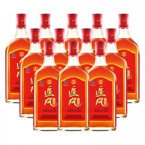 劲牌 劲酒 药酒 追风八珍酒