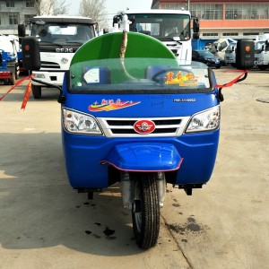 拉粪车 吸粪车 吸污车  化粪池清理车 小型三轮抽粪车