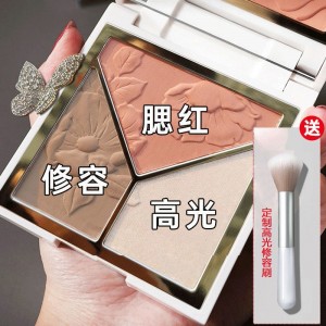 하이라이트 섀도우 섀도우 섀도우 섀도우 섀도우 섀도우 섀도우 섀도우 섀도우 반짝이 파우더 내추럴 발색 