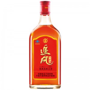 劲牌 劲酒 药酒 追风八珍酒