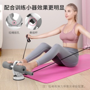 仰卧起坐辅助器拉力神器家用瑜伽健身器材吸盘式固定脚器