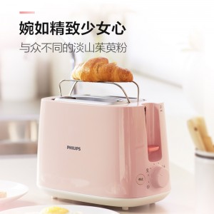 飞利浦（PHILIPS）多士炉吐司机全自动家用烤面包机