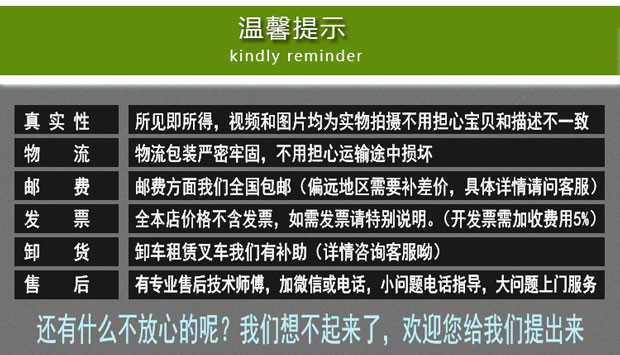 e14ad323b3d7b20ed9c6748fe99e132f.jpg