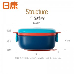 宝宝辅食碗可拆卸注水保温碗