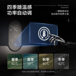 飞利浦（PHILIPS）电即热式电热水器 AWH1011/93(85HB)