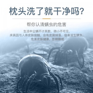 枕头颈椎枕  保健睡眠枕 记忆棉  成人